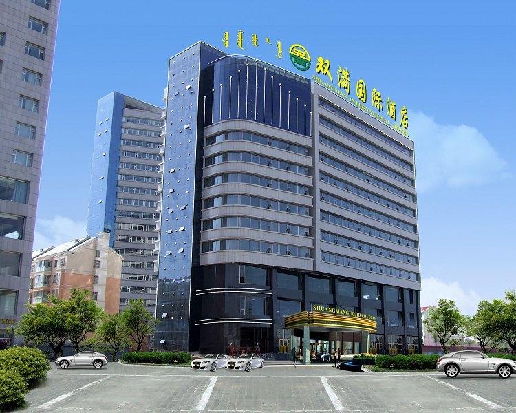 Shuangman Intl Hotel