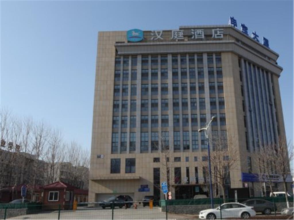 Hanting Express Liangxiang University Town