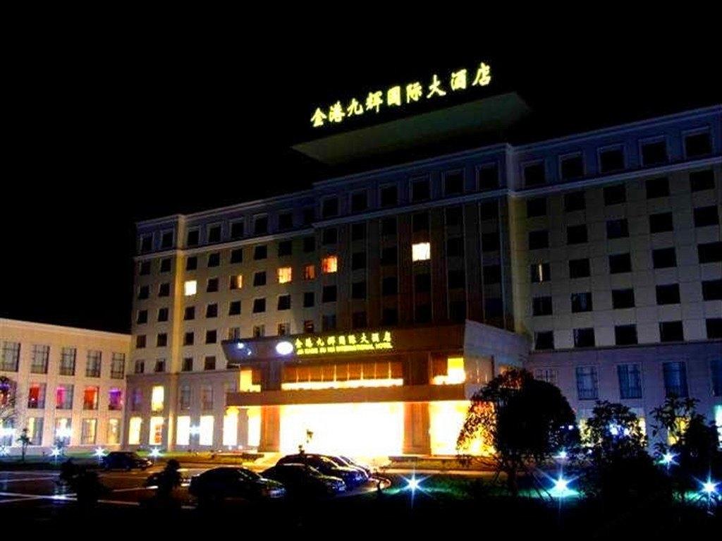 Yingcheng Jingang Jiuhui Intl Hotel