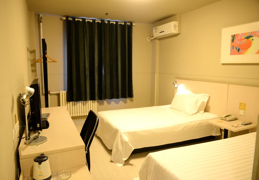 Jinguang Express Hotel Qufu Tourist Centre Sankong