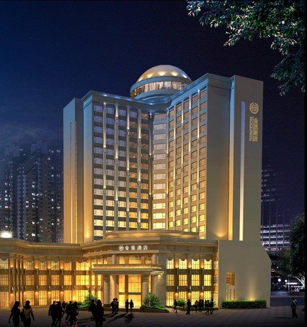 Jiedong Golden Leaf Hotel