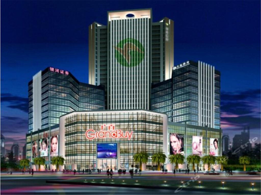 Hefeng Intl Business Hotel