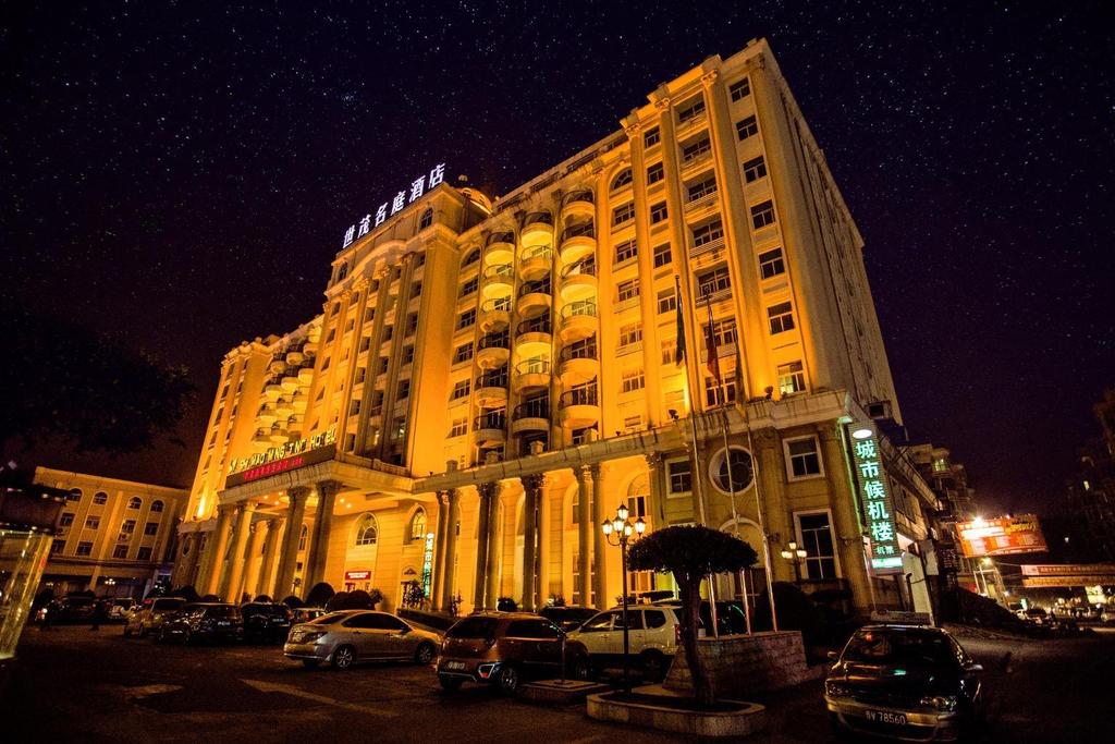 Shimao Mingting Hotel