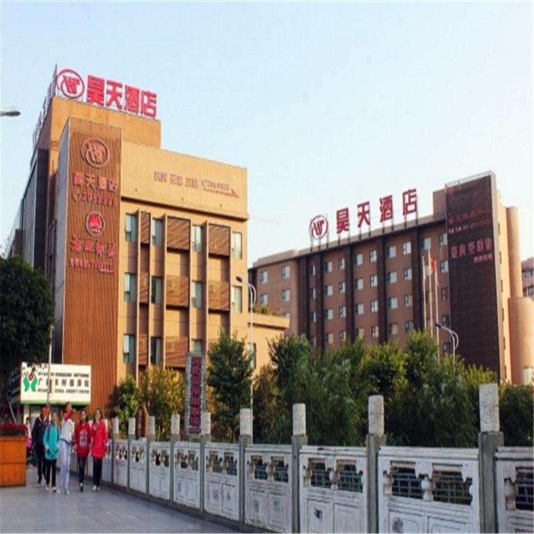 Haotian Hotel