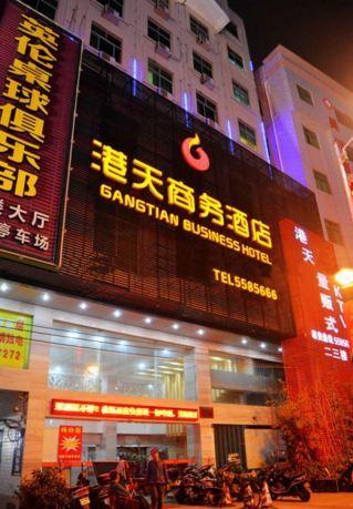 Gangtian Business Hotel