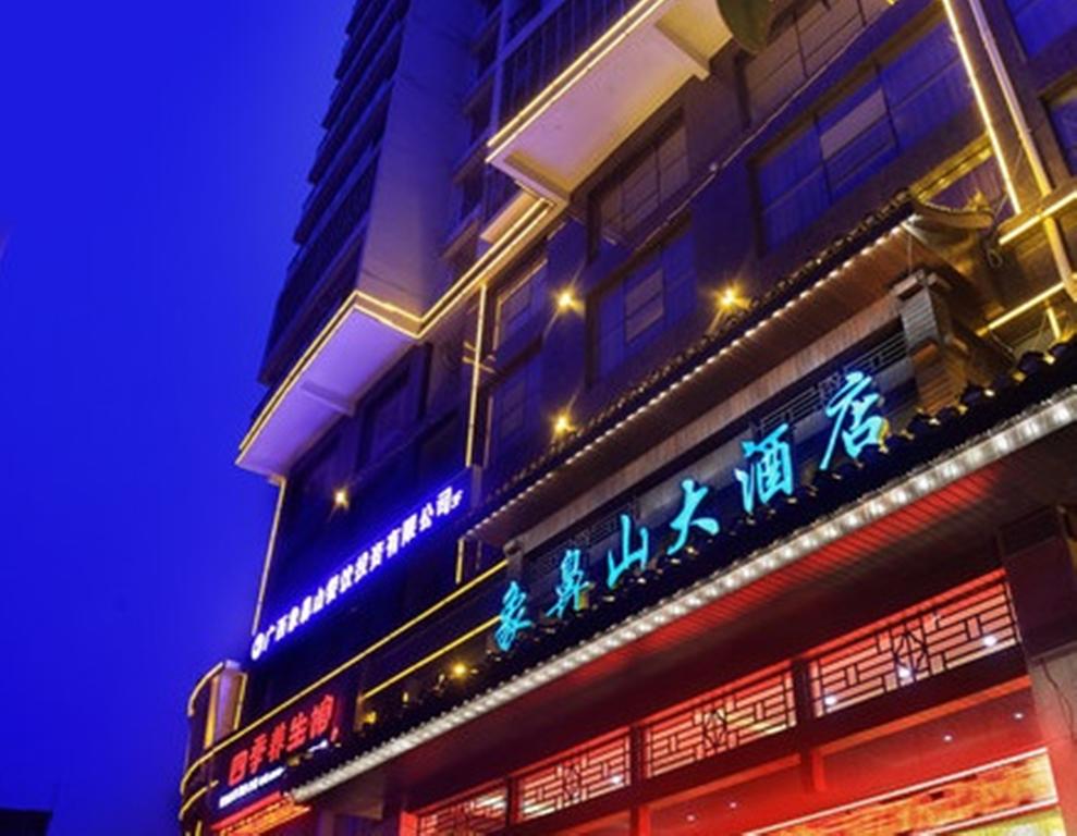 Guilin Xiangbishan Hotel