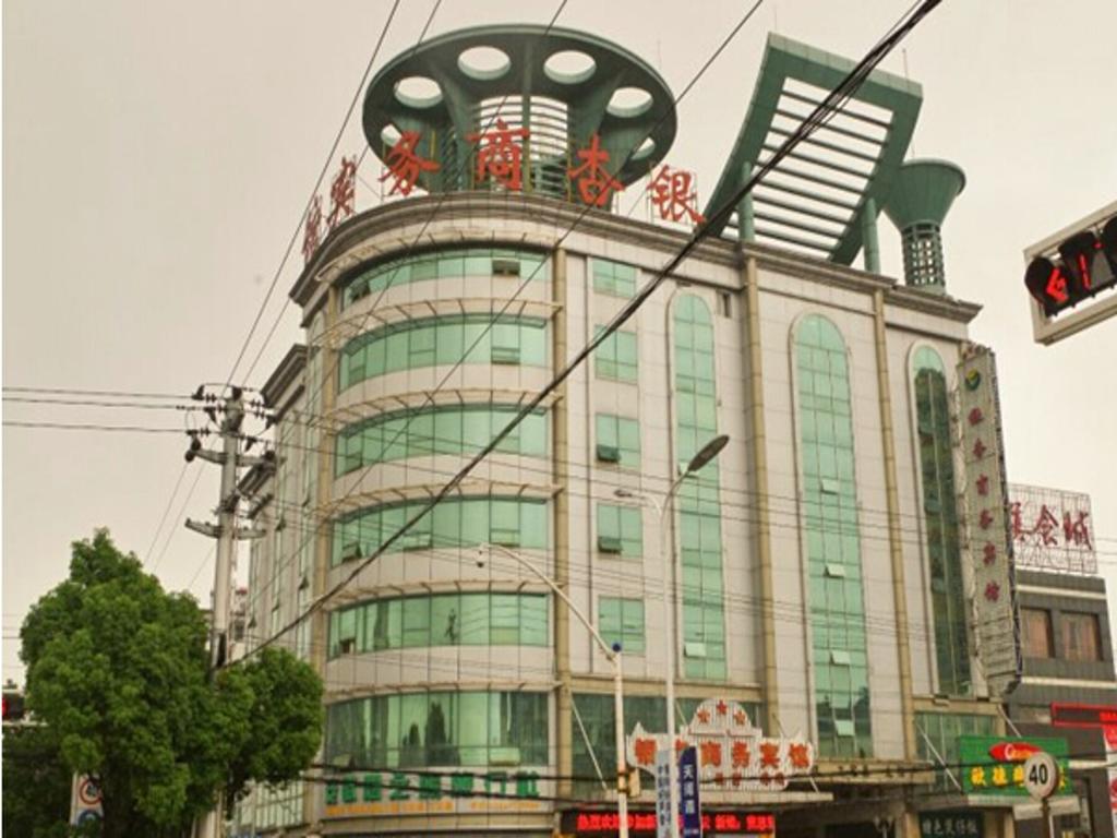 Chizhou Yinxing Business Hotel