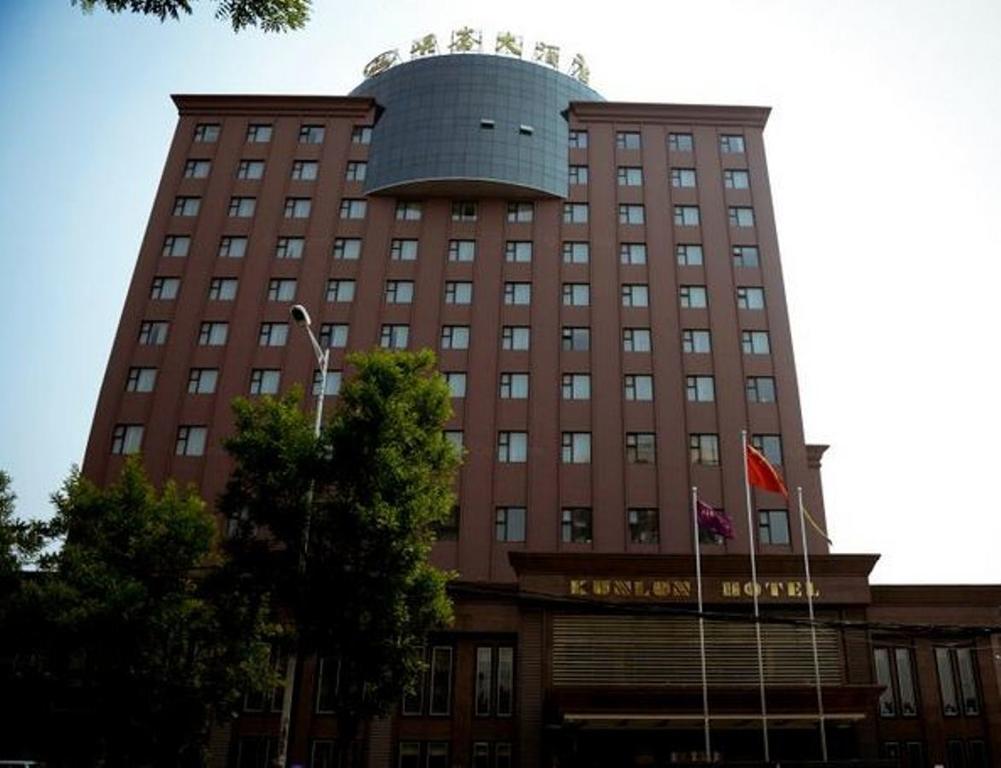 KUN LUN HOTEL