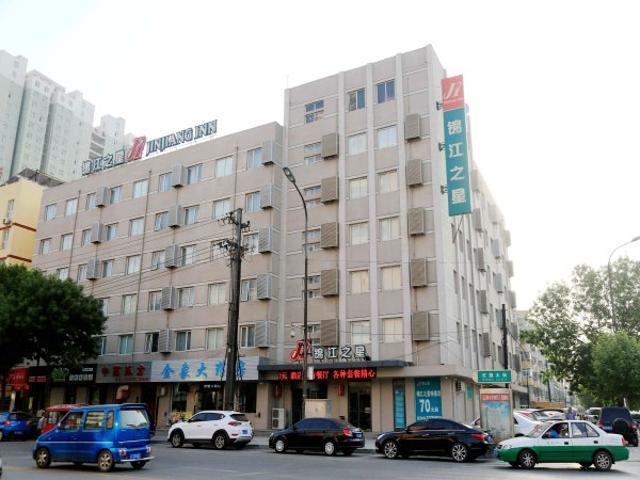 Jinjiang Inn Hengshui Railway Station