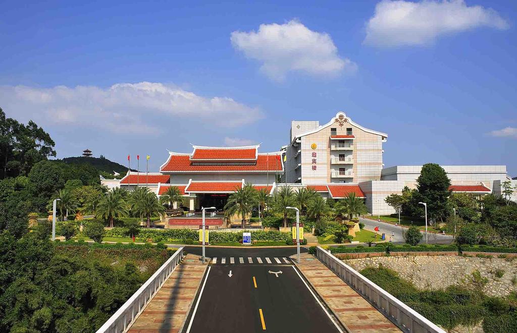 Quanzhou Guest House - Jinling Hotels and Resorts