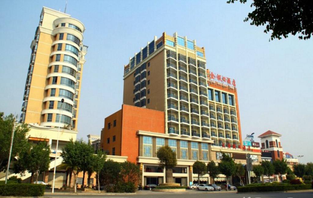 Huijin Holiday Hotel