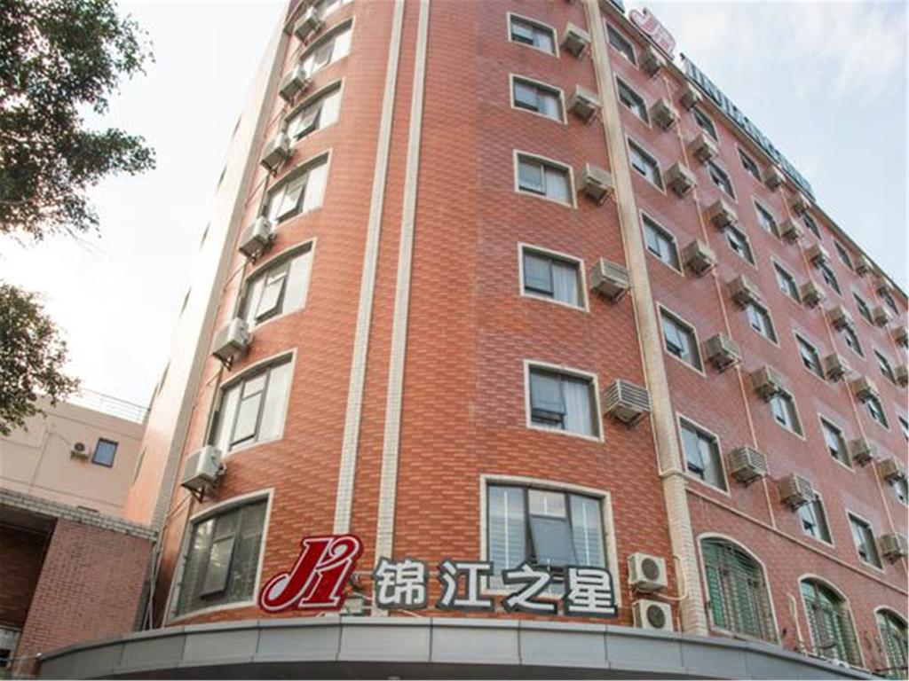 Jinjiang Inn Quanzhou Donghai Taihe Plaza