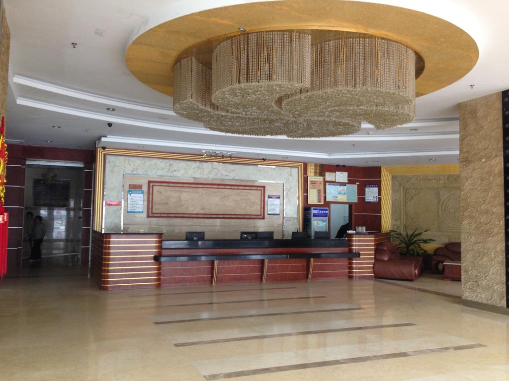 Yiting Business Hotel