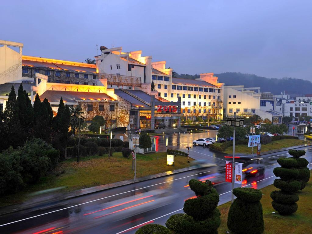 Huangshan Intl Hotel