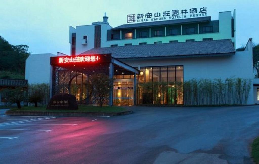 Huangshan Xinan Country Villa Hotel