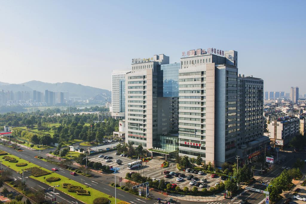 Huangshan Tiandu Intl Hotel