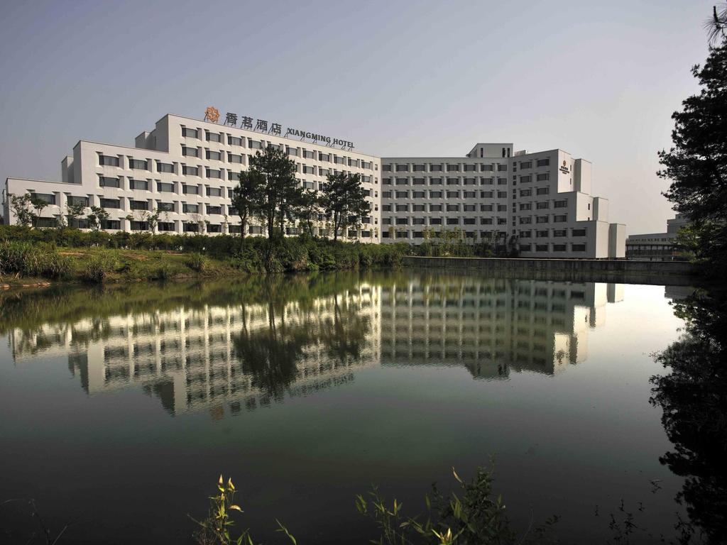 Xiangming Holiday Hotel