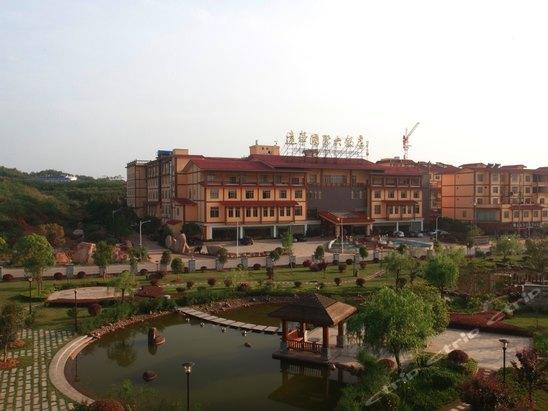 Wuyishan Yuanhua Intl Grand Hotel