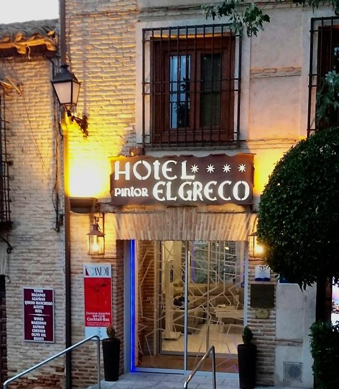 Hotel Sercotel Pintor El Greco