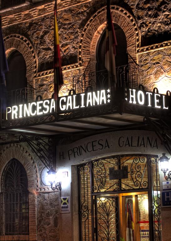 Princesa Galiana