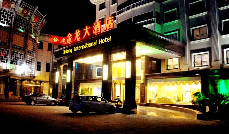 Suzhou Jinlong Hotel