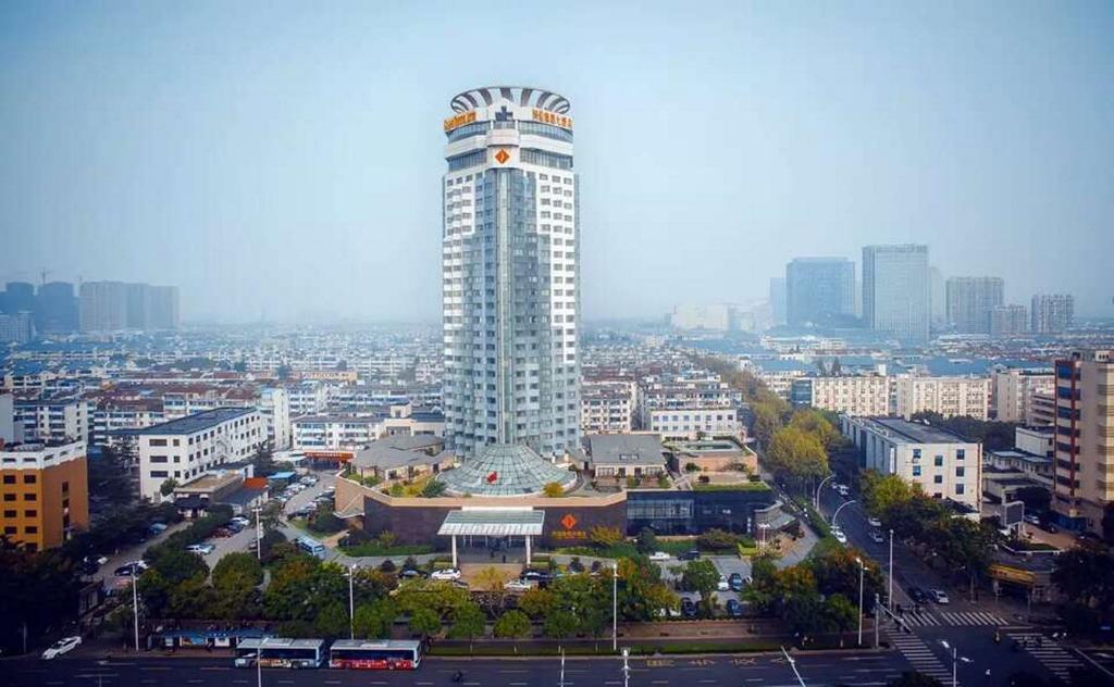 Vienna Intl Hotel Suzhou University Town