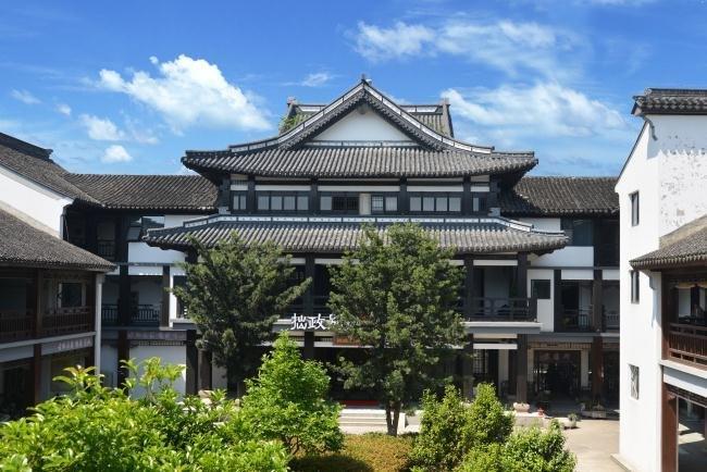 Zhuozheng Bieyuan Hotel