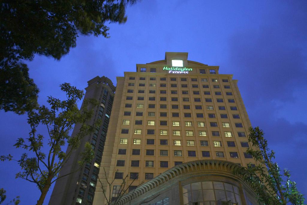 Holiday Inn Express Suzhou Changjiang