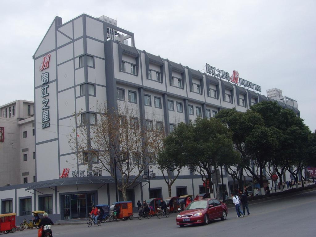 Jinjiang Inn - Suzhou Coach South Station