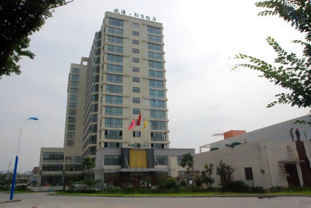 Wujiang Chengyuan Songling Hotel