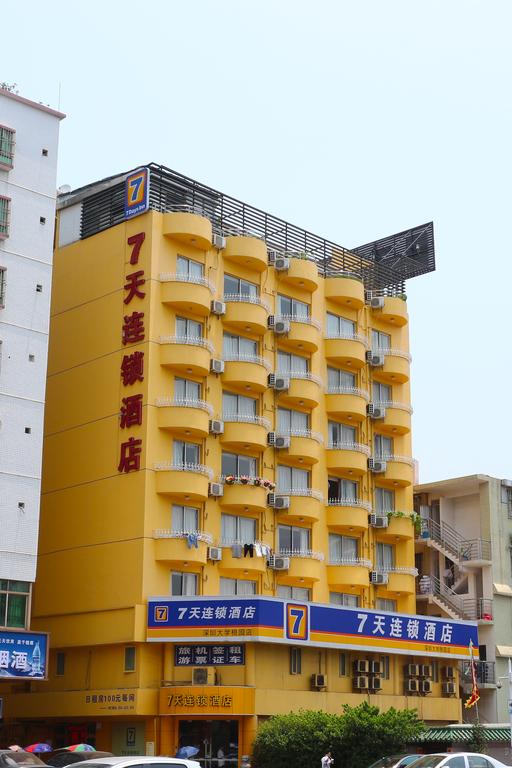 7Days Inn Suzhou Sanxiang Road