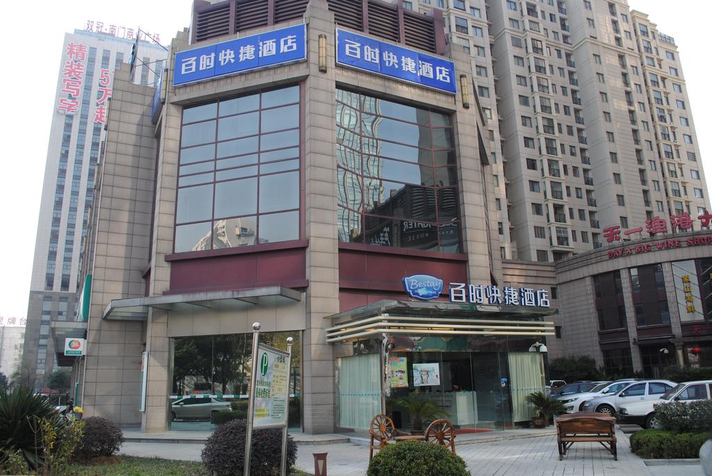 Bestay Express Hotel Suzhou