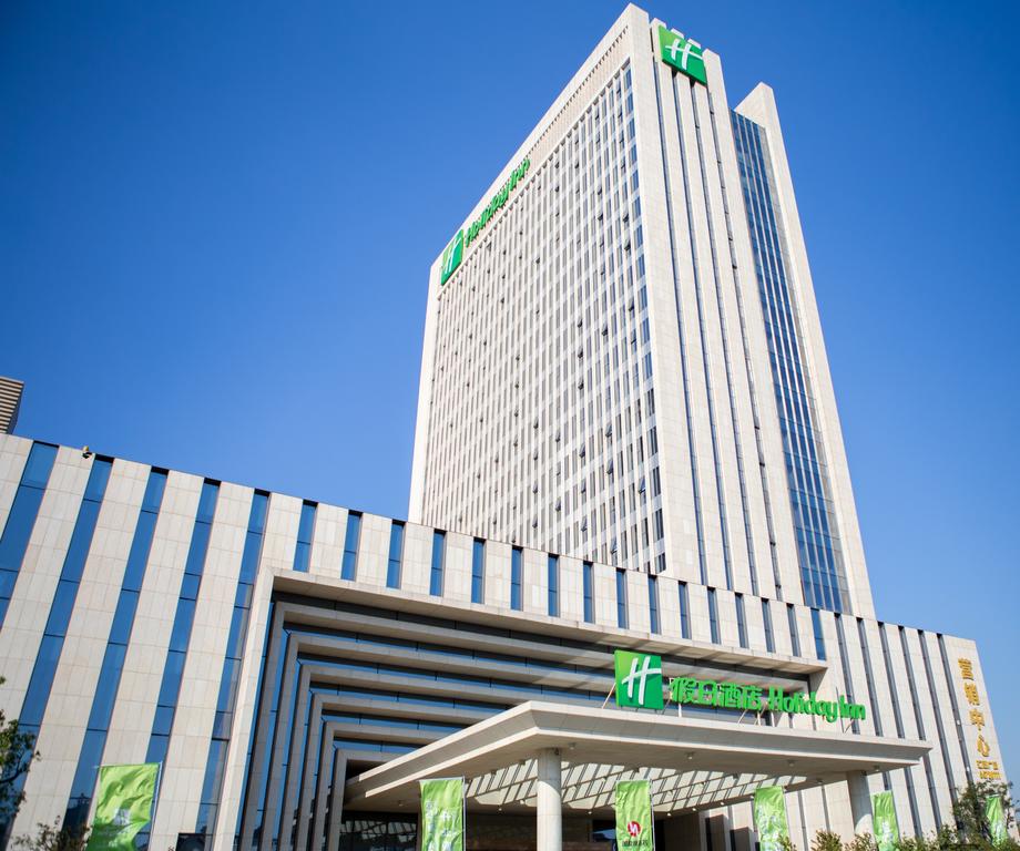 Holiday Inn Suzhou Huirong Plaza