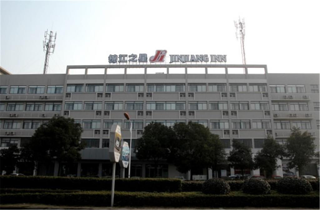 Jinjiang Inn - Economic Development Wujiang