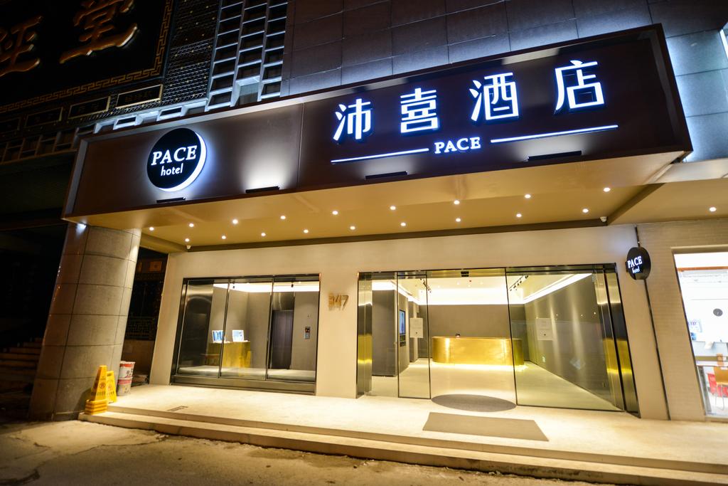 Pace Hotel