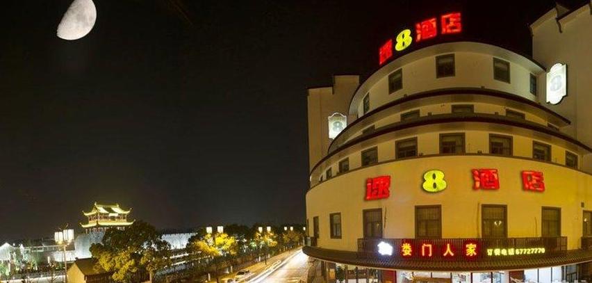 Super 8 Hotel Szhou Zhuo Zhng Yn