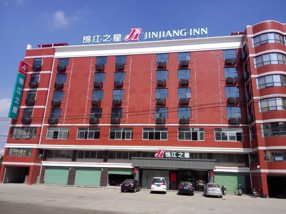 Jinjiang Inn Xiamen Xiangan Maxiang