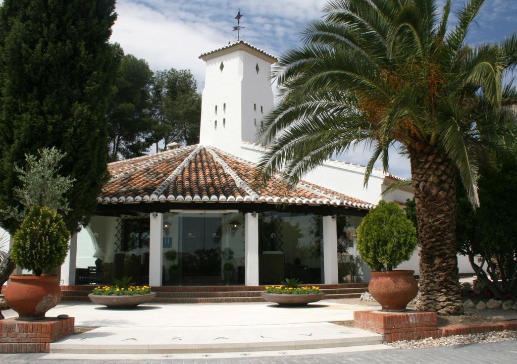 Hotel Spa La Salve