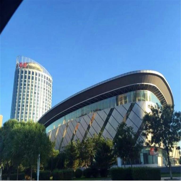 Jiu Tian Intl Hotel