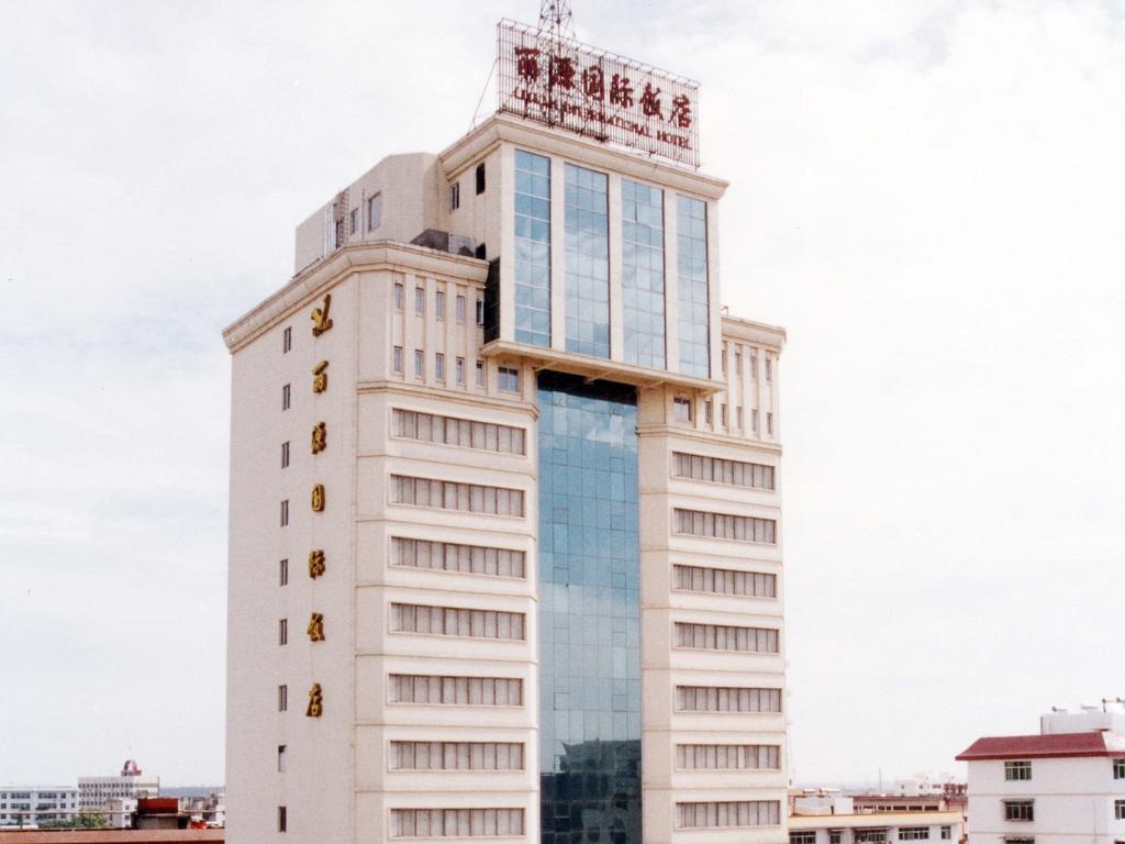 Li Yuan Intl Hotel