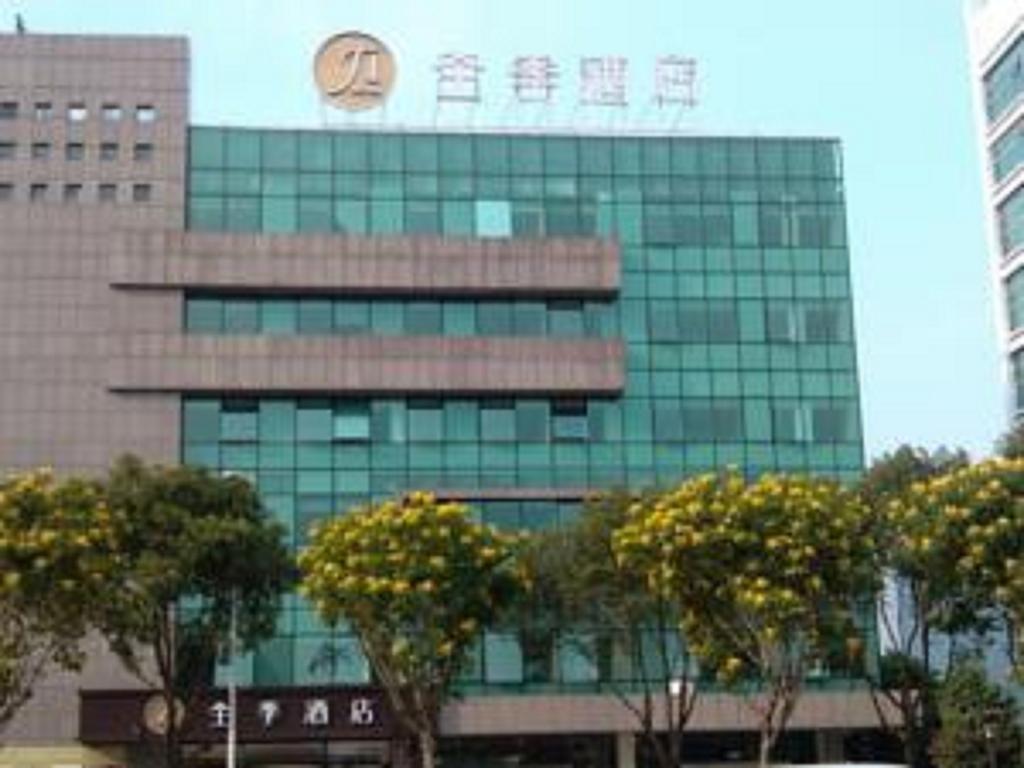 Ji Hotel Wenzhou Airport Avenue