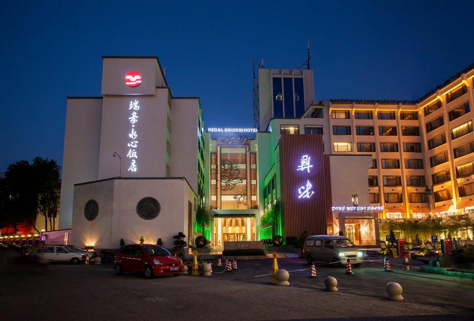 Shuixin Hotel Wenzhou