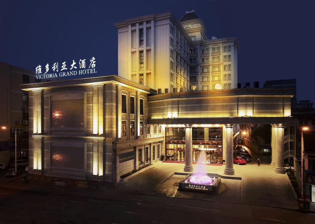 Wenzhou Victoria Grand Hotel