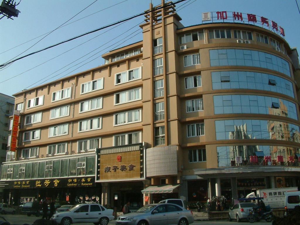 Jiazhou Business Hotel