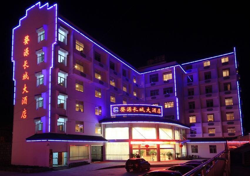 Great Wall Hotel