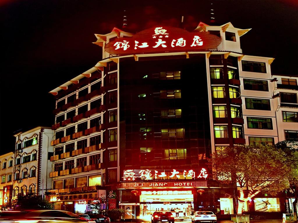 Jinjiang Hotel