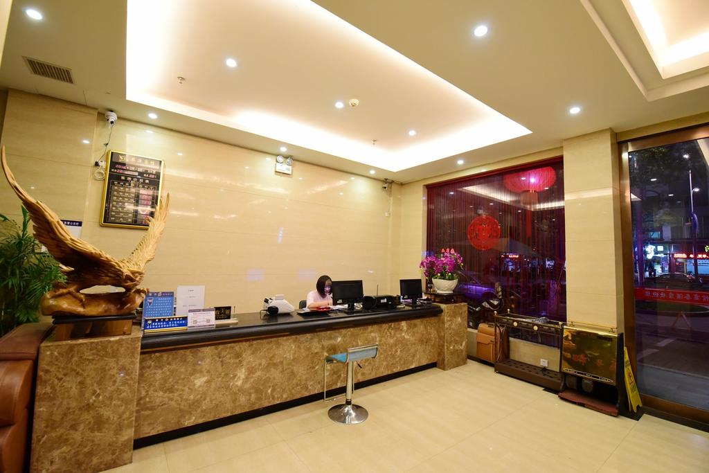 Keguan Business Hotel