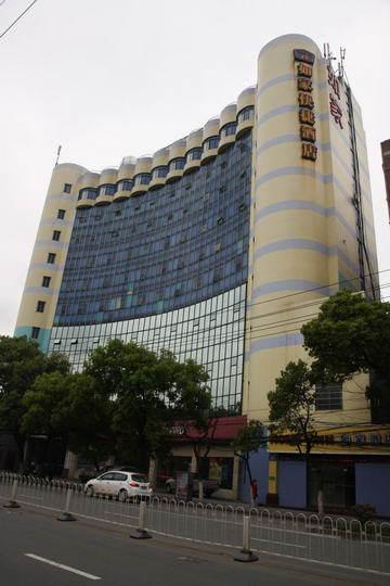 Home Inn Nanchang Yingbin Avenue Jiangling