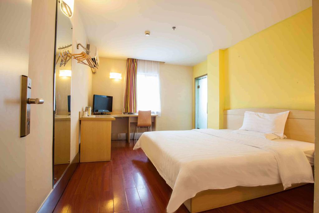 7Days Inn Xinyang Xinxian Jiefang Road