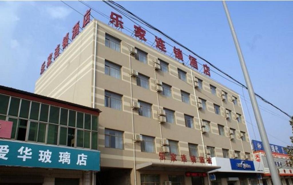 Home Express Hotel Jianshe West Road